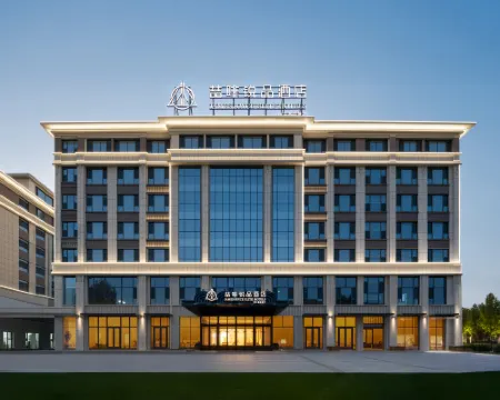 喆啡·銳品酒店(阿拉爾市政府店) 阿拉爾酒店