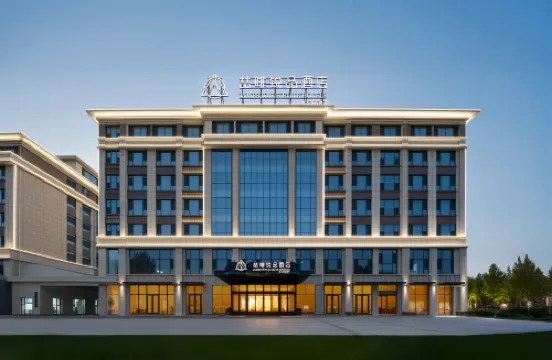 喆啡·銳品飯店（阿拉爾市政府店）