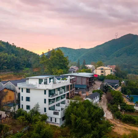Mogan Mountain Xiaoyao Zhijing - Stream Trekking, Hot Spring & Design Boutique Guesthouse