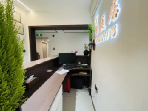 Zhongshan District Yintingju Homestay