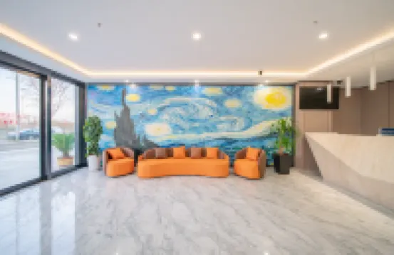 星辰精品飯店（西安鹹陽國際機場T5航廈店）