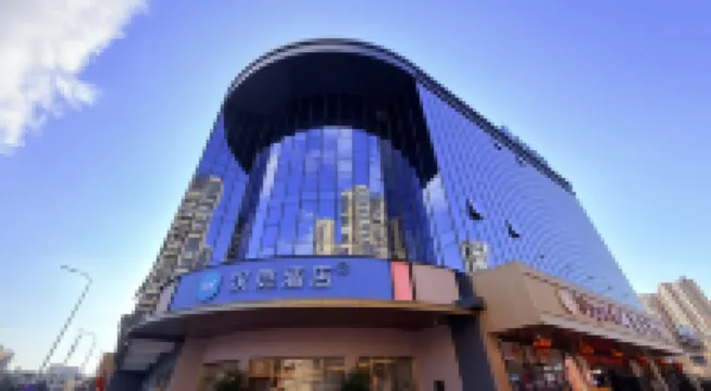 漢庭飯店(梅州萬達廣場店) 鄰近威尼斯水城的酒店