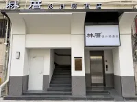 Lincuo Design Hotel (The Old Town of Zhangzhou Wenchang) Hotels near Zhangzhou Ancient City