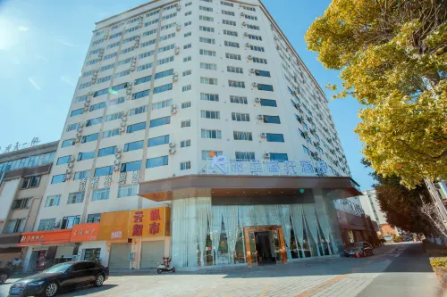 Chuxiong Rezen Select Hotel (Dongxing Middle School & Government Affairs Center Branch) - New