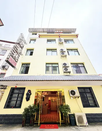 Zhangjiajie IKEA Inn (Tianmenshan Cableway Station)