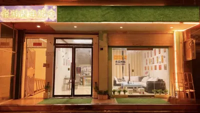 Hengdian Yueyou Hostel Hotel di 