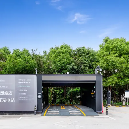 Fushan Garden Hotel