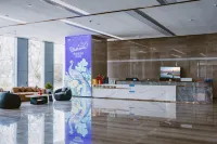 Qingwuli Hotel (Yibin International Exhibition Center University Town) - New