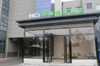Huancheng Zhixuan Hotel - فطور