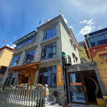Li Jiarong Suolang Homestay