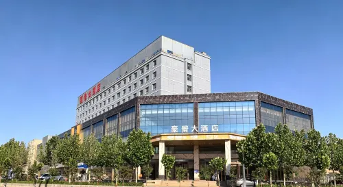 Haojing Grand Hotel Qingshuihe