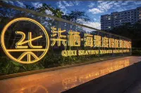 Qiqi · Seaview Resort Tidal Hotel (cdf Haikou International Duty-Free City Xinhaigang Wharf) - que admiten mascotas