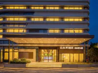Yunduo Mei Hotel (Gannan University of Science and Technology The Mixc) Hotels in Ganzhou