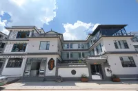 Fengye Lanting · Panorama Mountain Secret View Resort Homestay Sanyi International Airport Branch - سبا