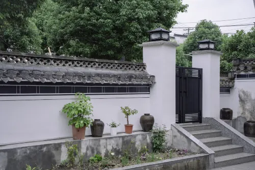 Hui Garden Leisure Time
