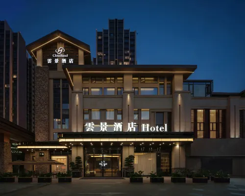 Yunjing Hotel (Qionglai High-Speed Railway Station Branch) Hotels in Qionglai