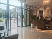 Manxing Hotel (Hi-Tech Zone Science & Technology City Branch) - Vuoristonäköala