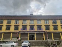 Xin longgusi Hotel