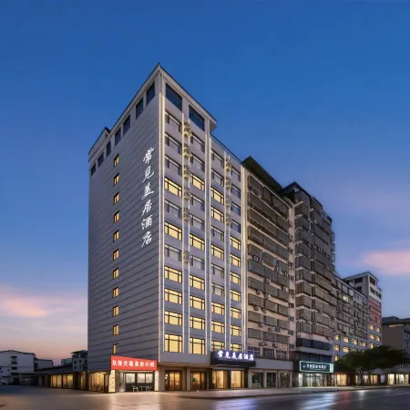 Mercure Hotel (Taikang County Government Branch)