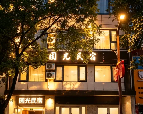 Yuanguang Homestay (Xunyi Taita Road) Hotels in Xunyi