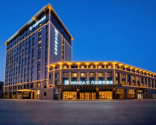 Wanda Yi Bole Hotel a Bole