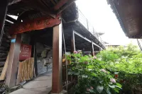 拾庭畫苑觀景民宿（西江觀景台店） - 2 星級