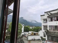 齊雲山安辰山民宿 - 山景