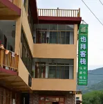 Yebai Chinese Inn - Ramah Hewan Peliharaan