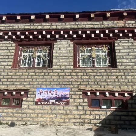 Huari Homestay