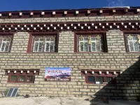 Huari Homestay - جديد