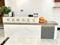 Libo Qikong Guanshan Boutique Stay - 2 Yıldız
