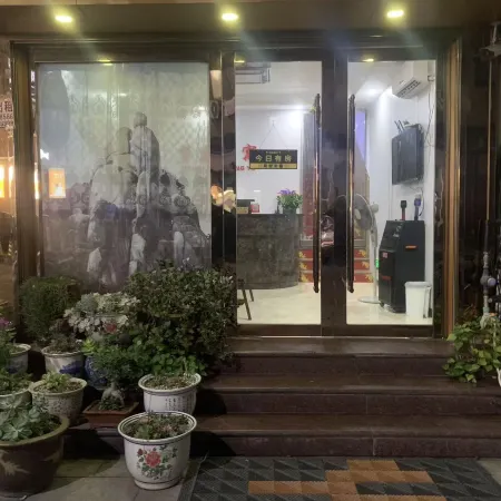 Fuding Long'an Rongjia Homestay