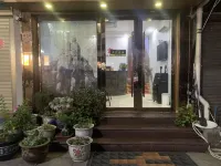 Fuding Long'an Rongjia Homestay - 2 Sao