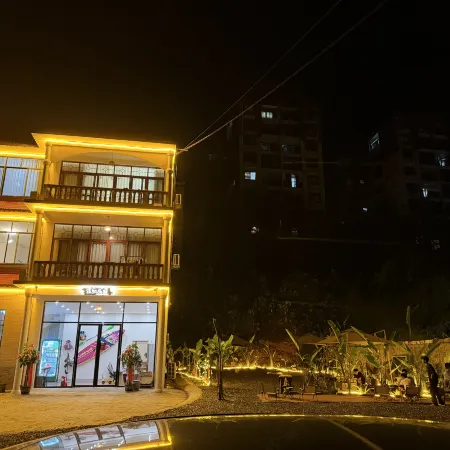 Wangjiang Homestay