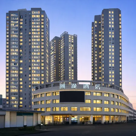 CHEERMAY Hotel (Shiyan Wanda Plaza)
