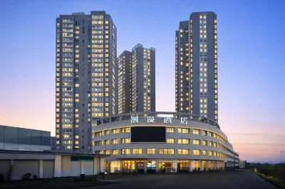 CHEERMAY Hotel (Shiyan Wanda Plaza) Hotels in Wanda Plaza Business District
