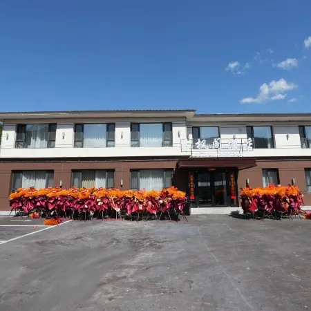 Jifengge Hotel
