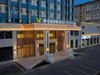 Vienna International Hotel (Daqing Road Branch, Bortala Ecotourism Scenic Area) - واي فاي