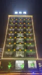 Xinfeng Blue Moon Bay Resort Hotel - Parkplatz