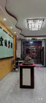 Huo Lln Guo Le Hongda  Hotel