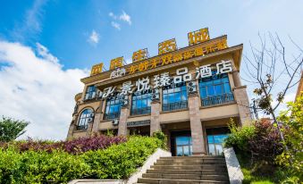 Qingzhen Jingyue Boutique Hotel