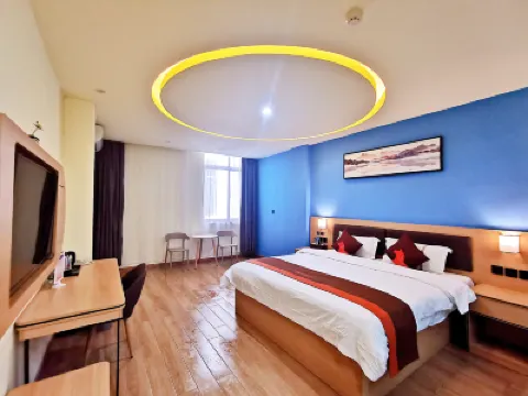 Junyi Boutique Hotel Hotels near Dongshanling Cultural Tourism Zone