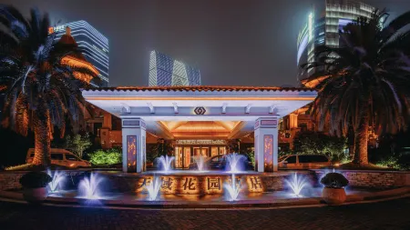 Tianyu Garden Hotel Отели рядом с достопримечательностью «The Gate of the Orient»