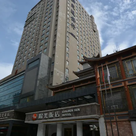 Golden Sun Hotel