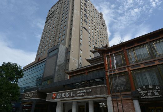 4. 골든 선샤인 호..