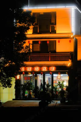 Moon River Bay House Hotels near Scenic Area of Yueliangwan