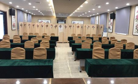 Jin Jiang Inn - Housity