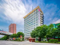 Yan'an Hongze International Hotel Hotels near Yan'an Nanniwan Airport