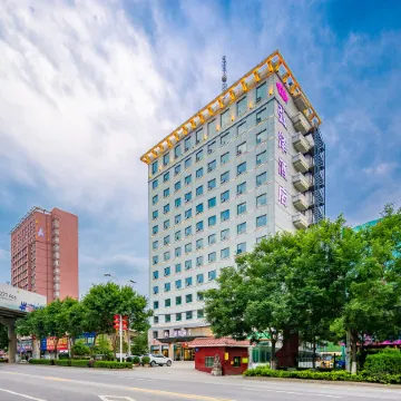 Yan'an Hongze International Hotel
