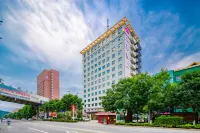 延安弘澤國際酒店（火車站店） 延安酒店